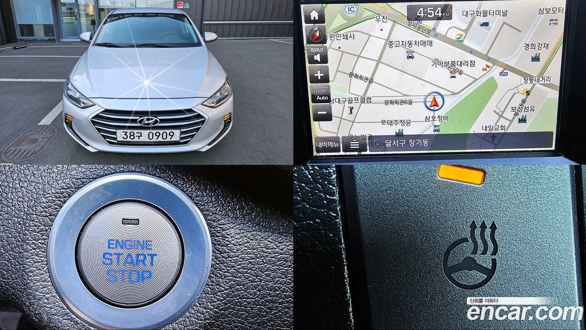 Hyundai AVANTE 2016