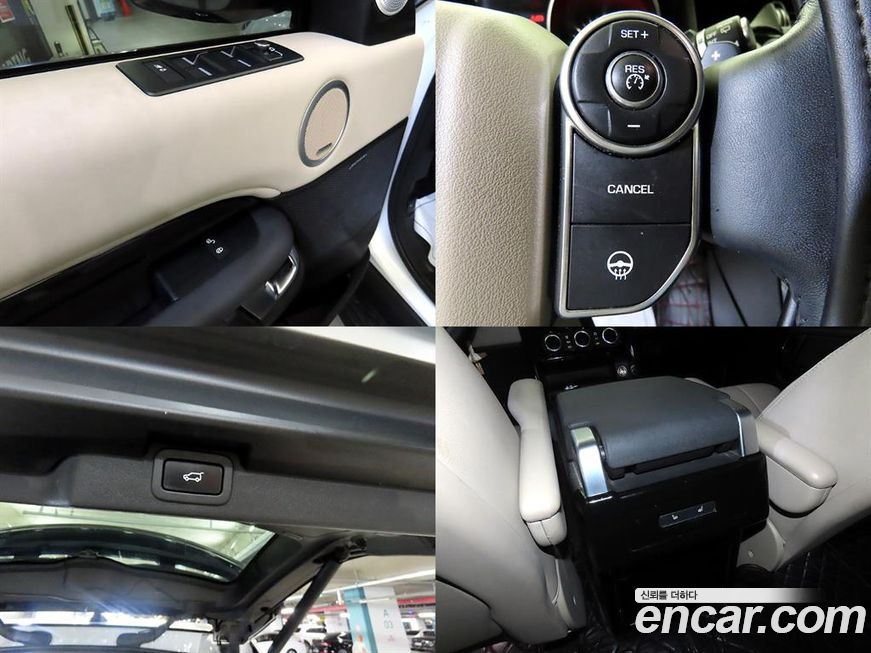 Land Rover Discovery 2018
