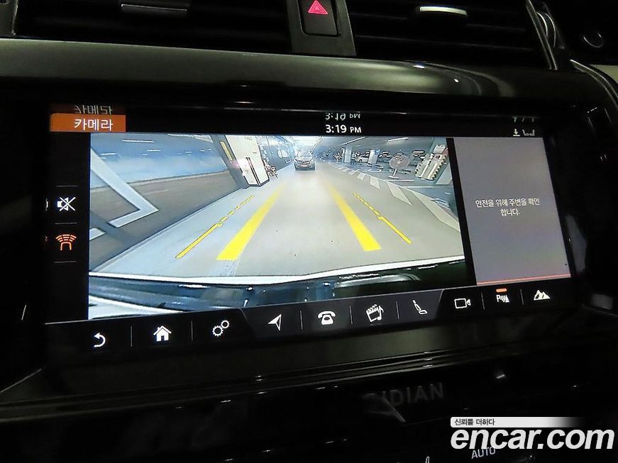 Land Rover Discovery 2018