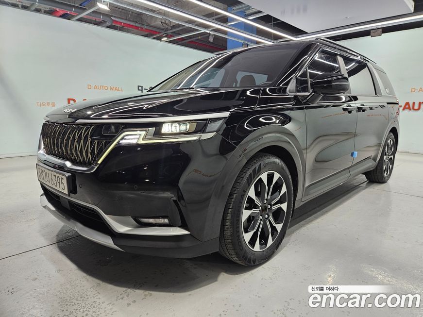 Kia Canival 2023
