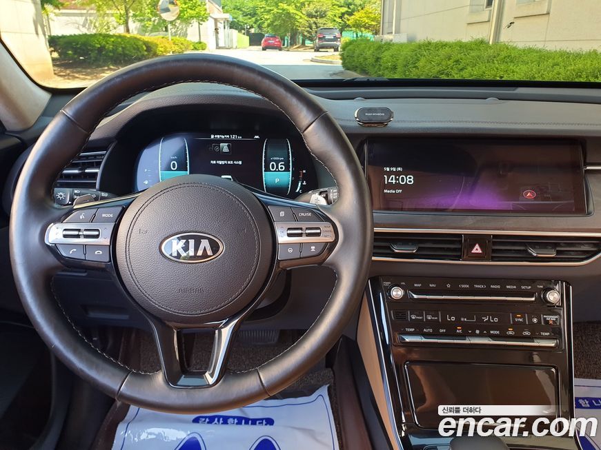 Kia K7 2020