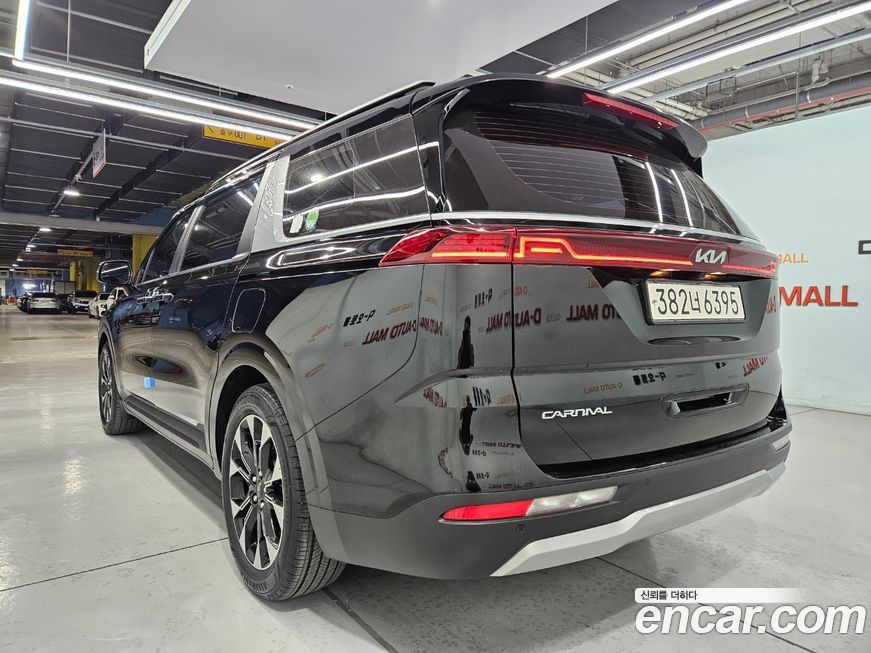 Kia Canival 2023