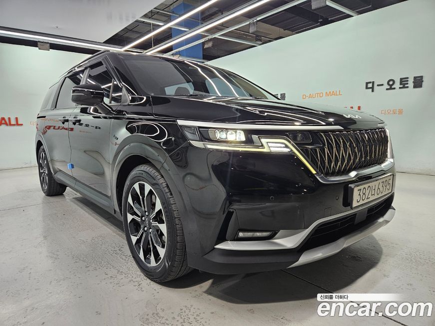Kia Canival 2023