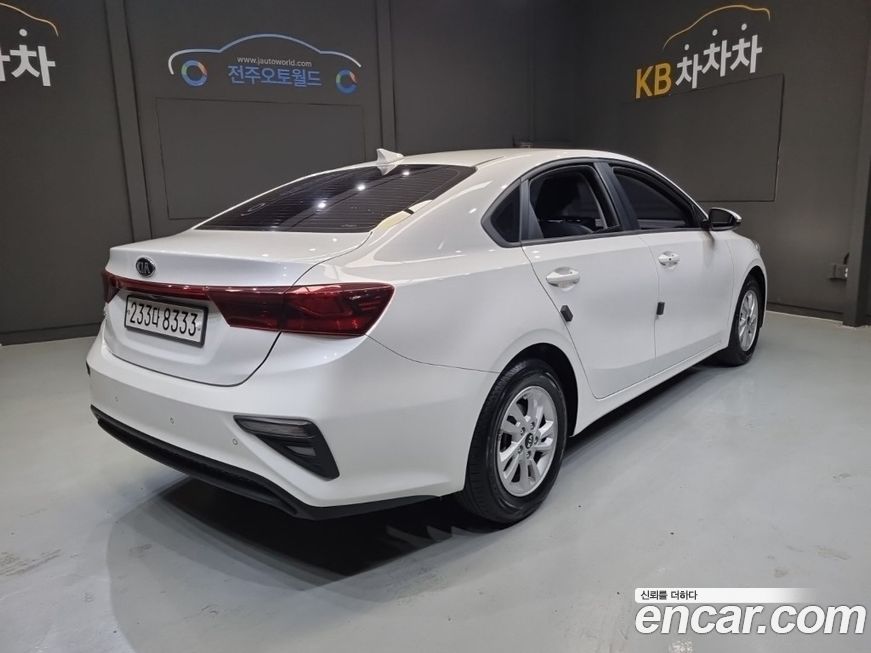 Kia K3 2020
