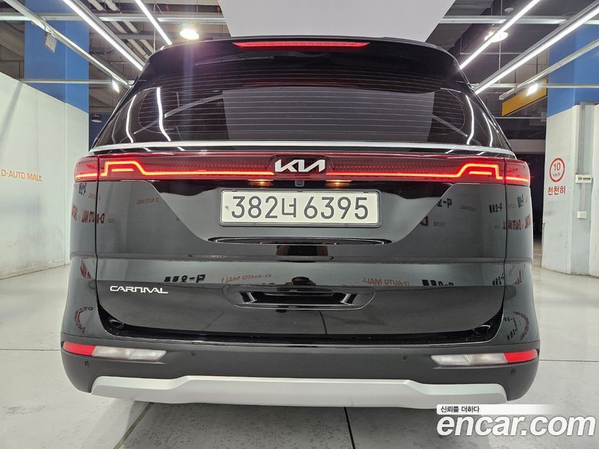 Kia Canival 2023