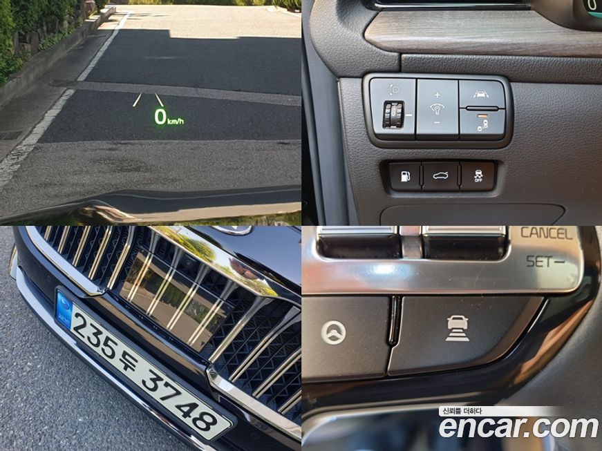 Kia K7 2020
