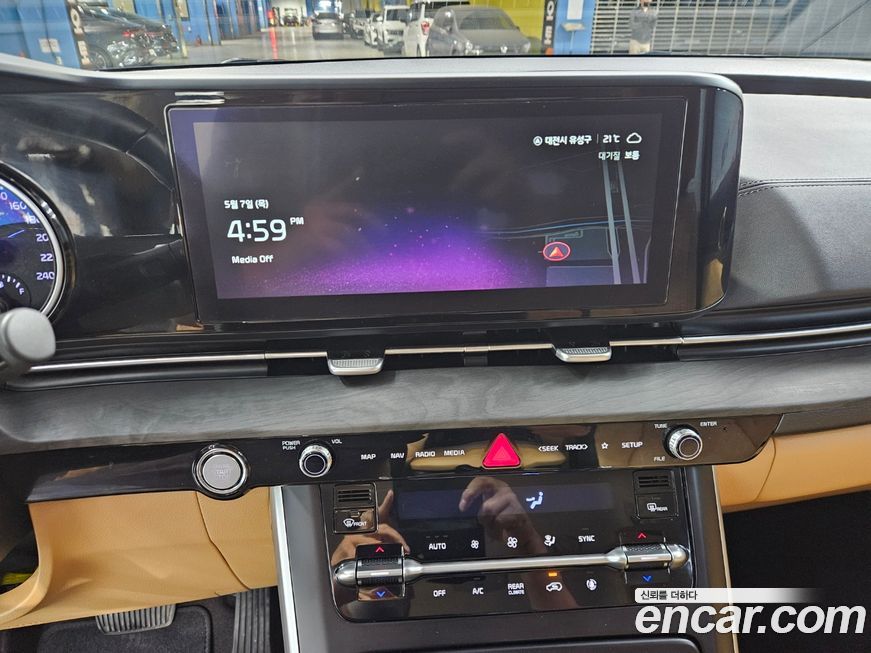 Kia Canival 2023