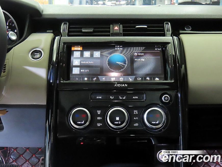 Land Rover Discovery 2018