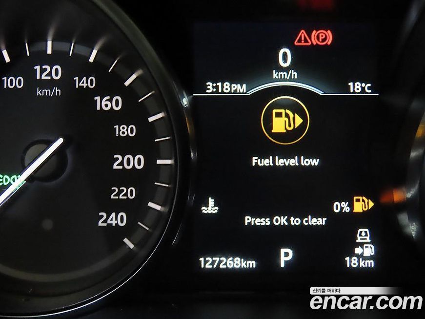 Land Rover Discovery 2018