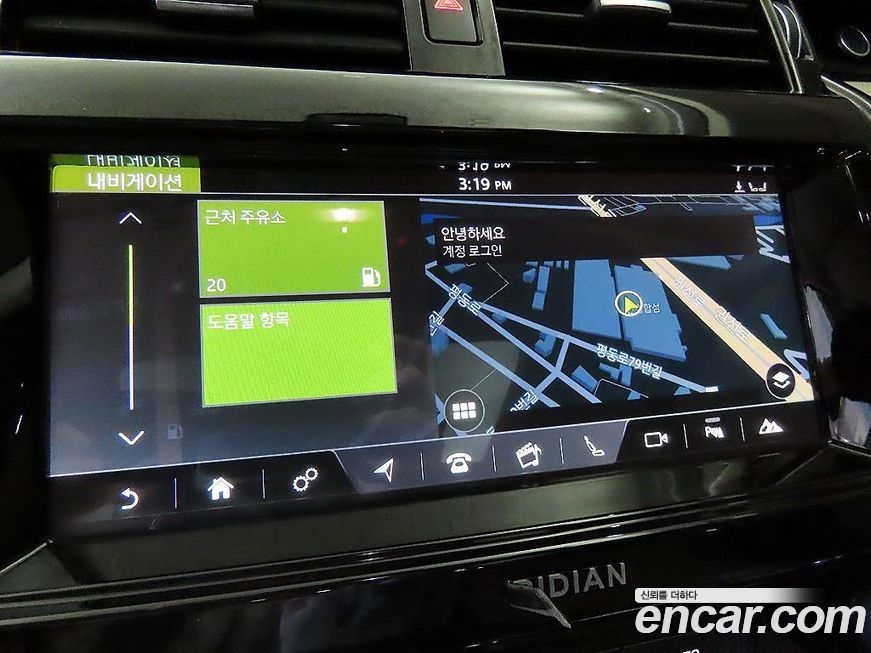 Land Rover Discovery 2018