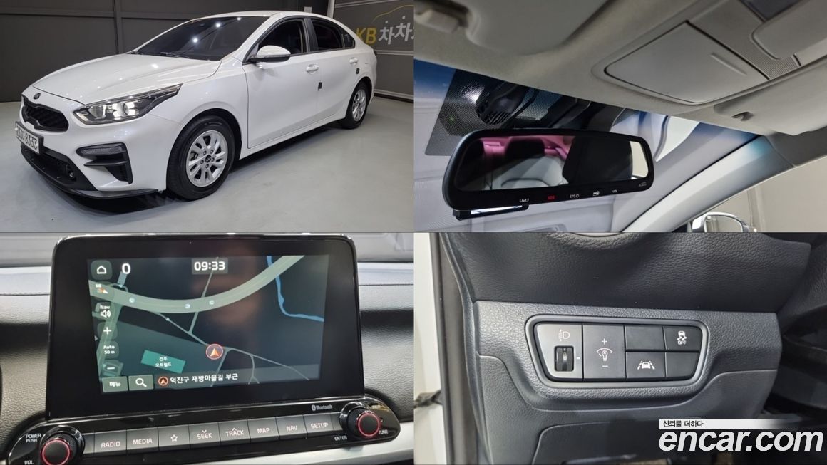 Kia K3 2020