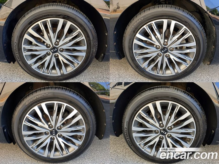 Kia K7 2020