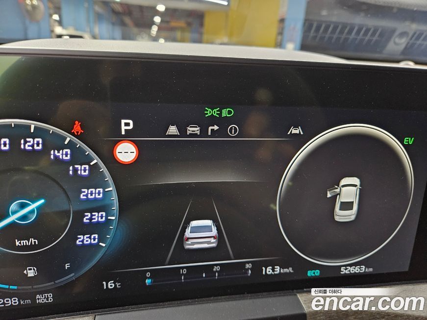 Kia K8 2022