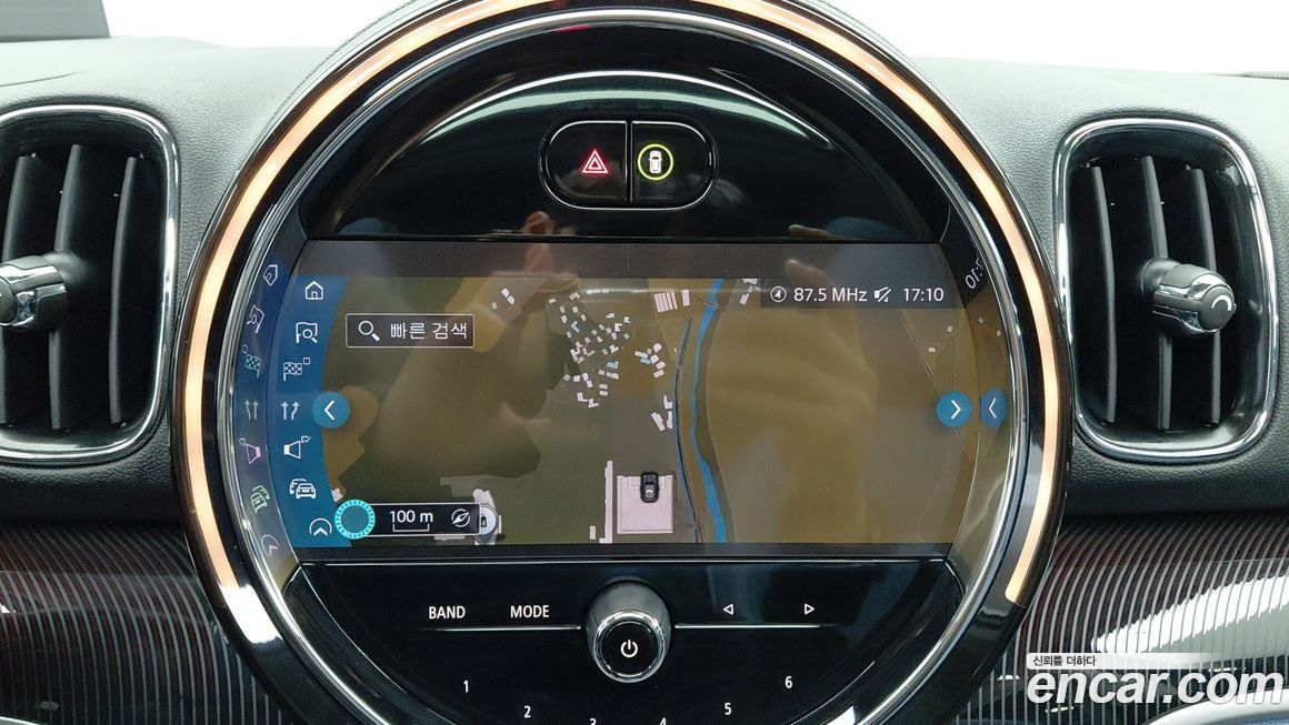 Mini Countryman 2023