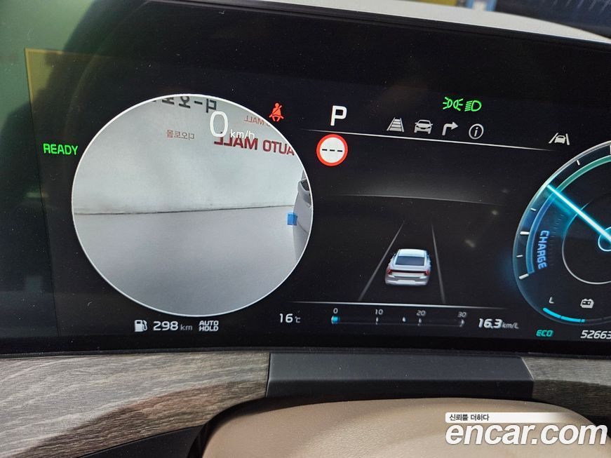 Kia K8 2022