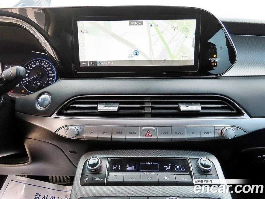Hyundai Palisade 2019