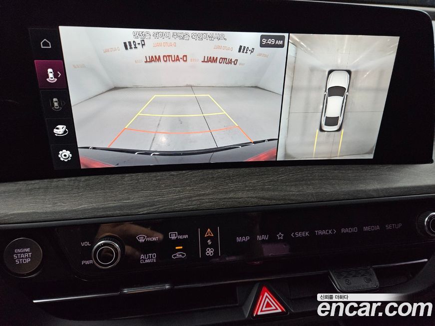 Kia K8 2022