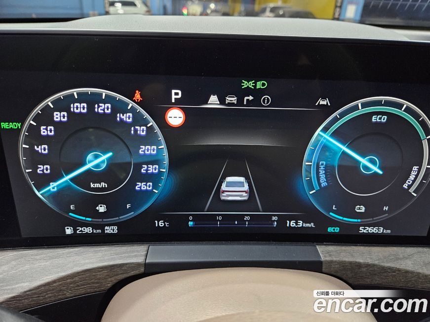 Kia K8 2022