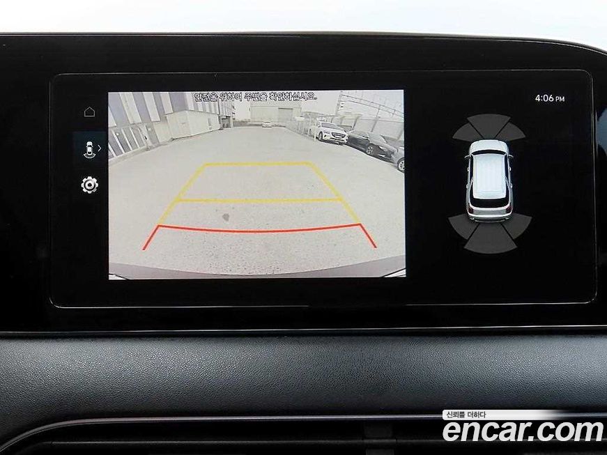 Hyundai Palisade 2019