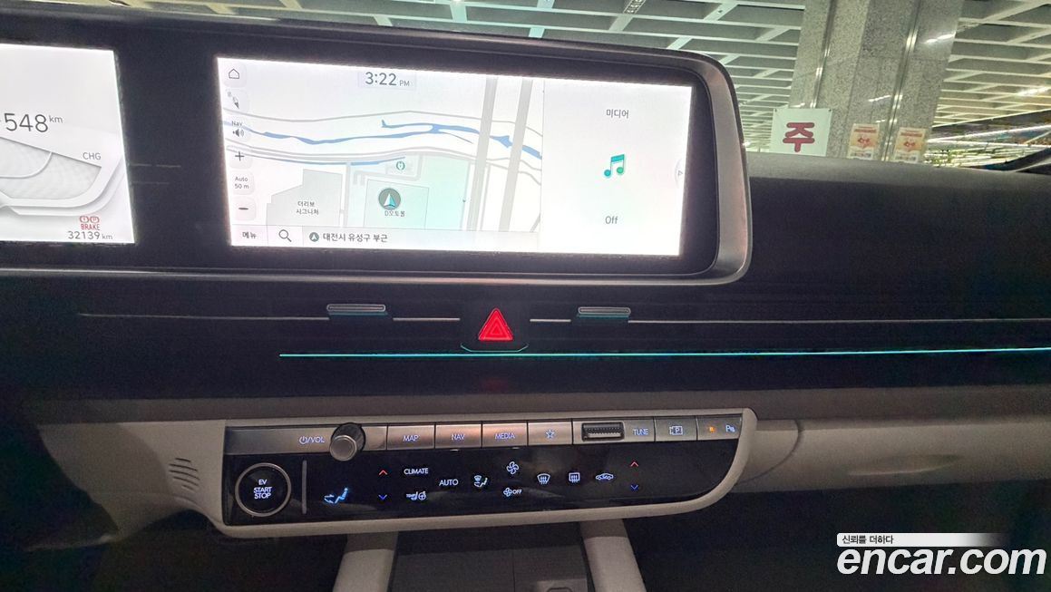 Hyundai Ioniq6 2023