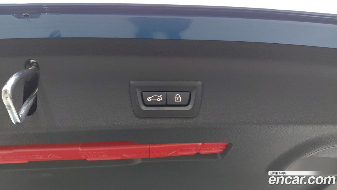 Mini Countryman 2023