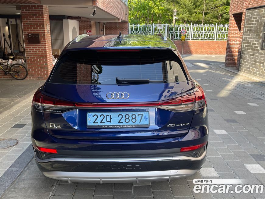 Audi Q4 e-tron 2022