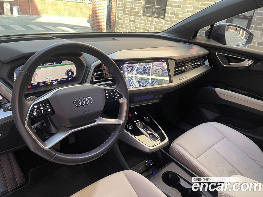 Audi Q4 e-tron 2022
