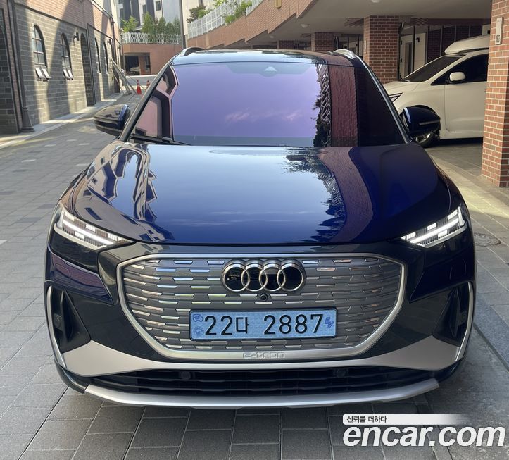 Audi Q4 e-tron 2022