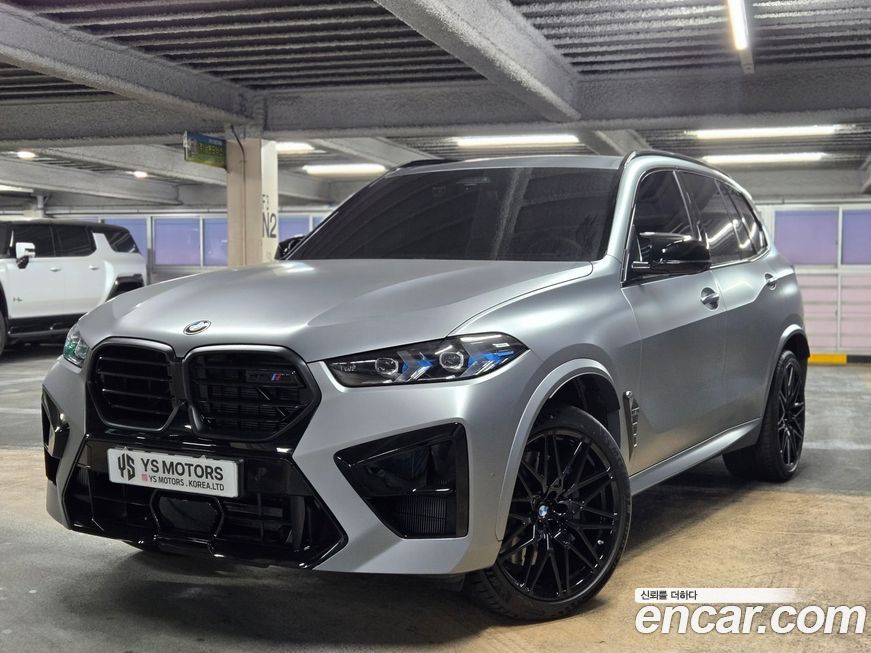 BMW X5M 2025