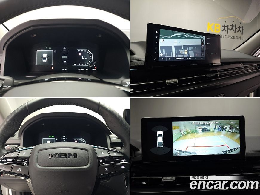 KG_Mobility_Ssangyong Musso 2026