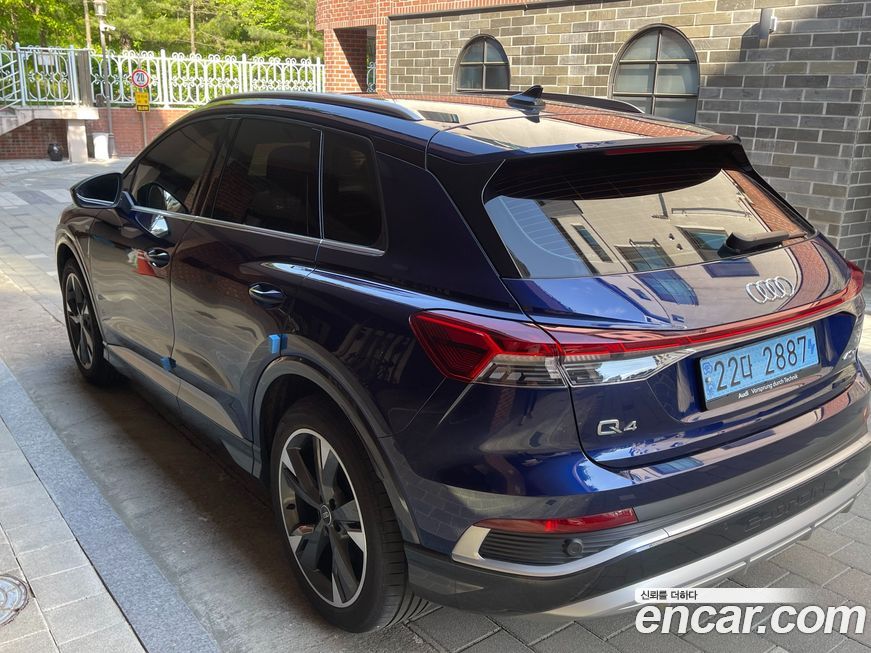 Audi Q4 e-tron 2022