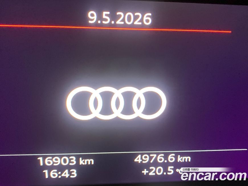Audi Q4 e-tron 2022