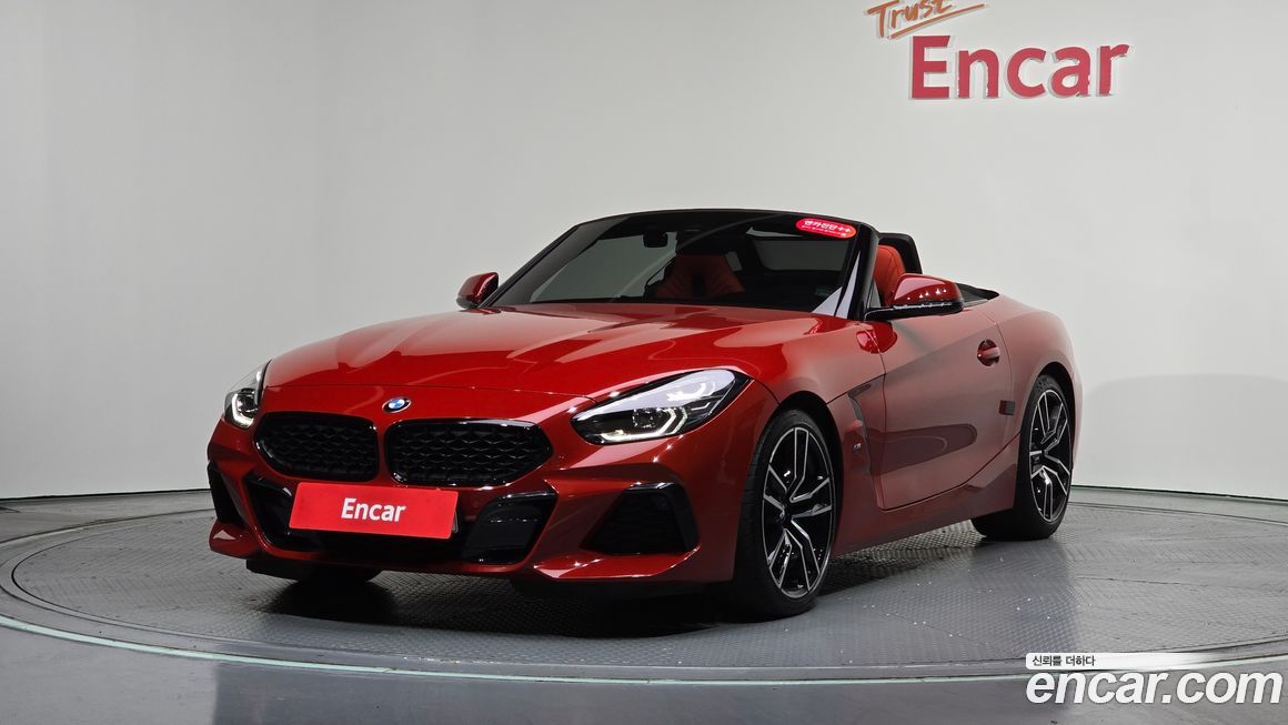 BMW Z4 2022