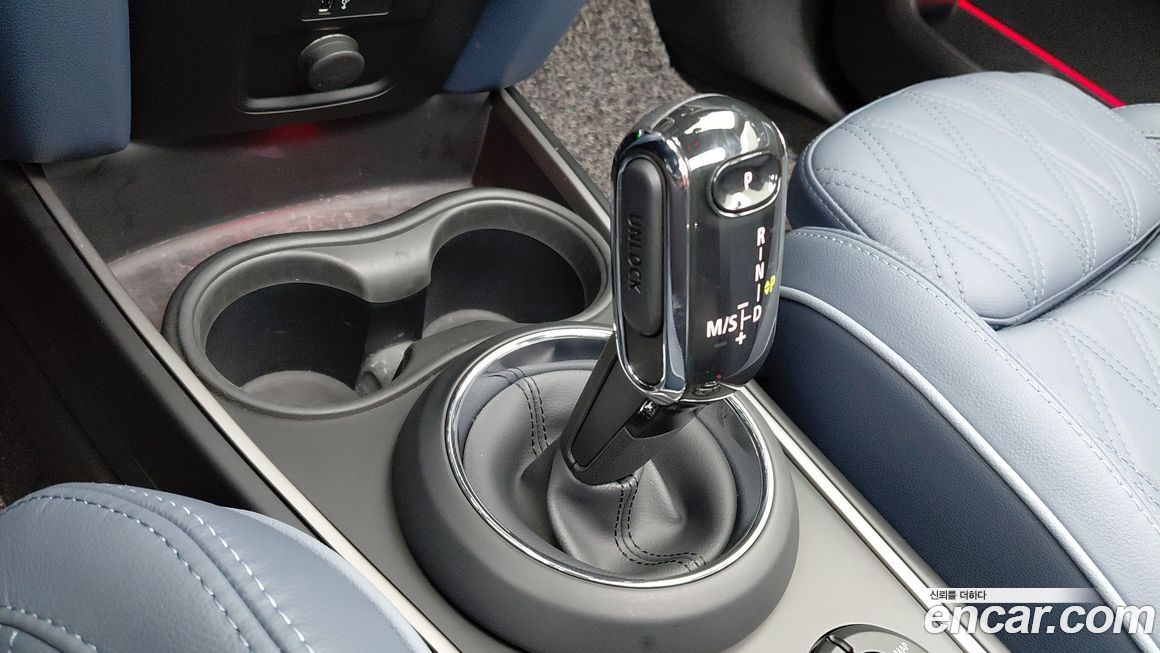 Mini Countryman 2023