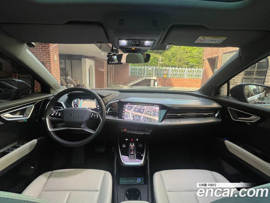 Audi Q4 e-tron 2022