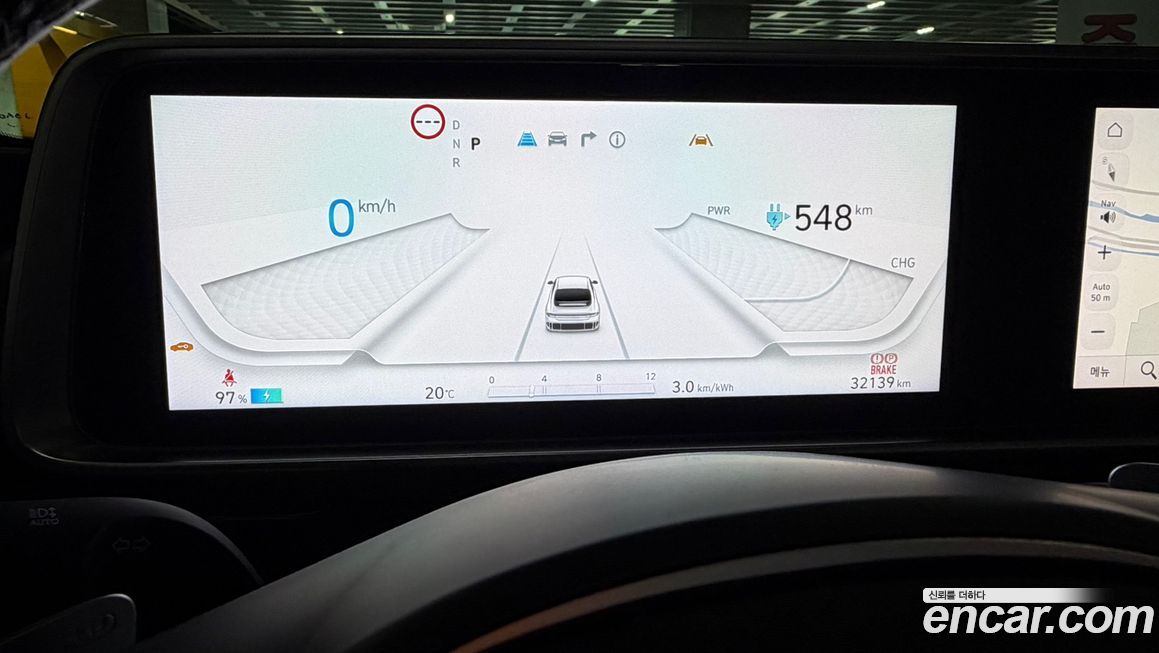 Hyundai Ioniq6 2023