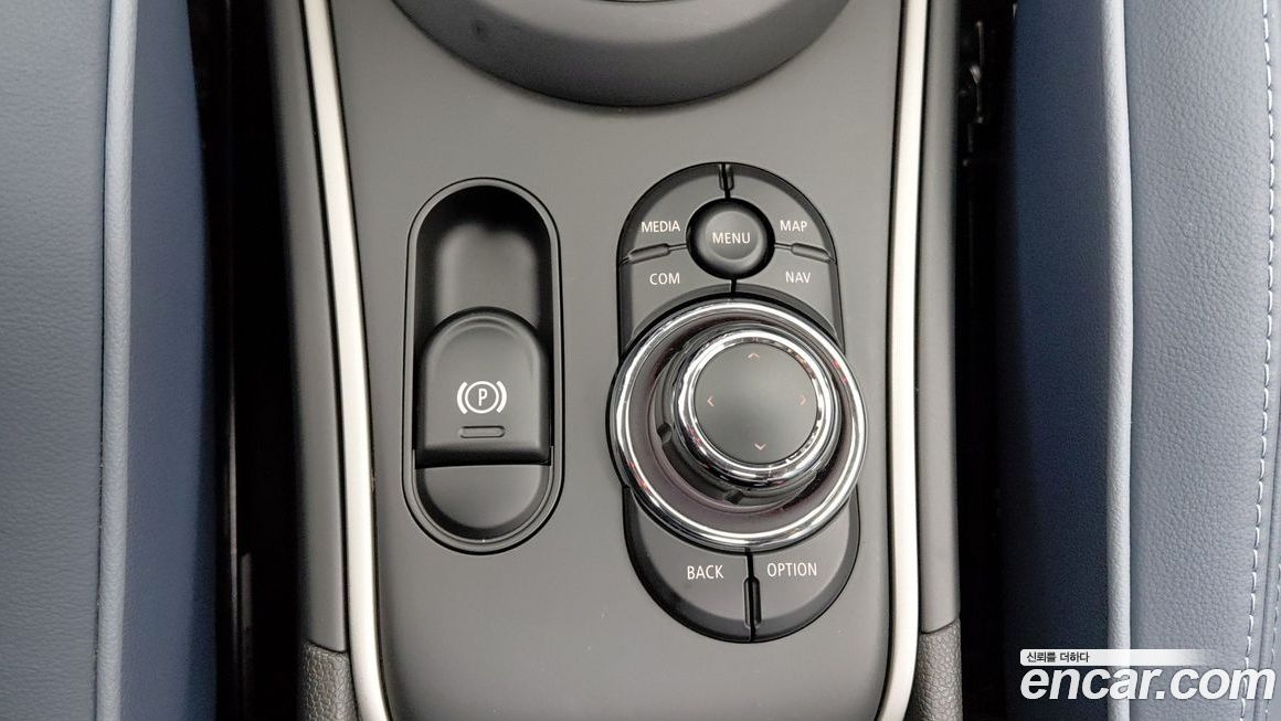 Mini Countryman 2023
