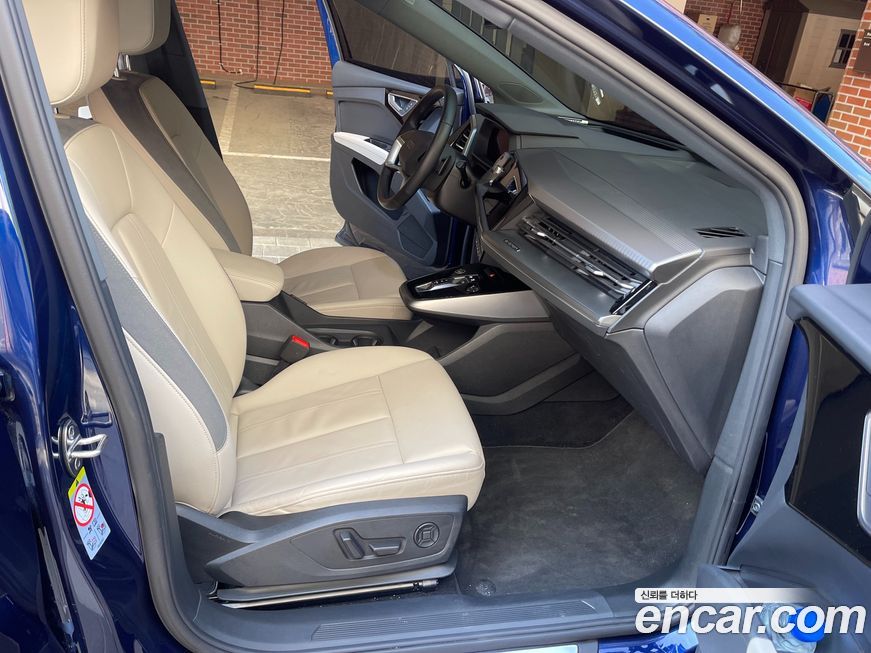 Audi Q4 e-tron 2022