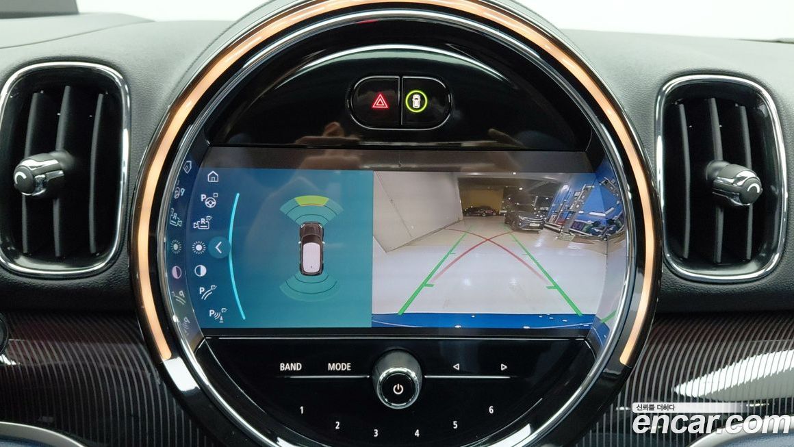 Mini Countryman 2023