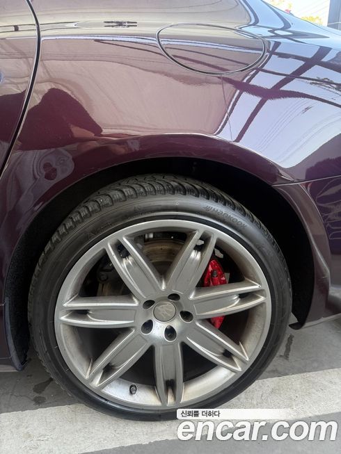 Maserati Quattroporte 2019