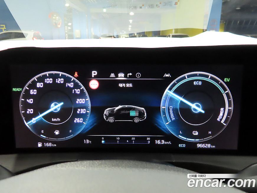 Kia K8 2022