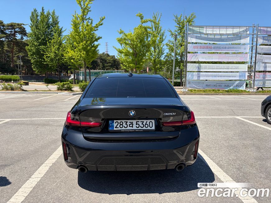 BMW 3-Series 2023