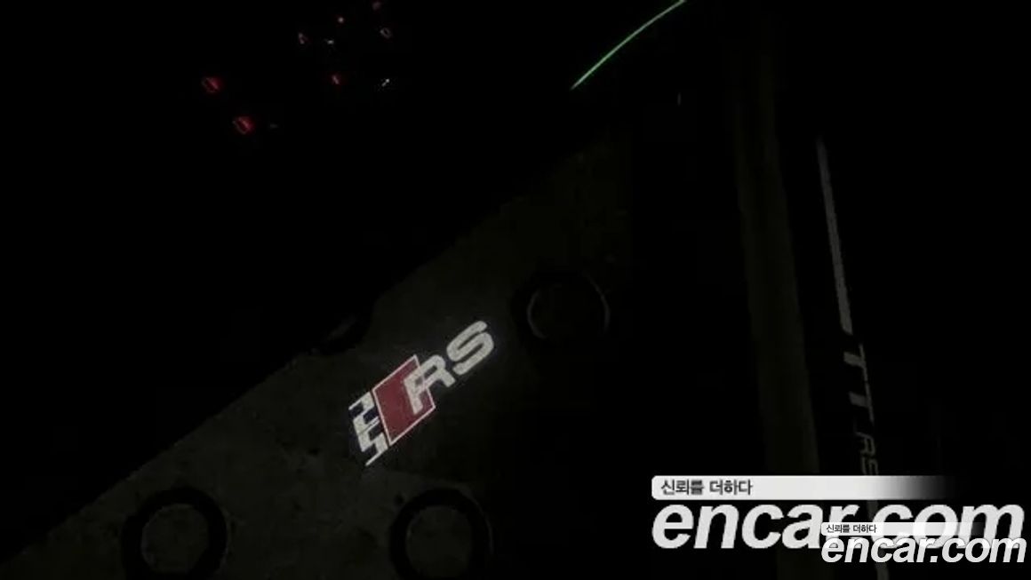 Audi TT 2016