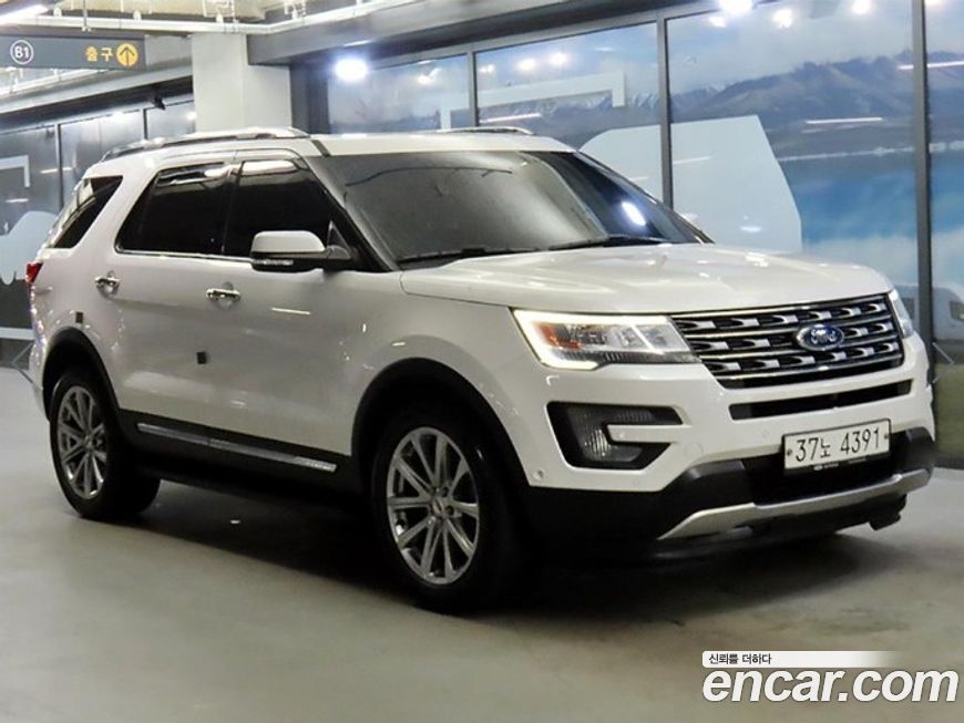 Ford Explorer 2017