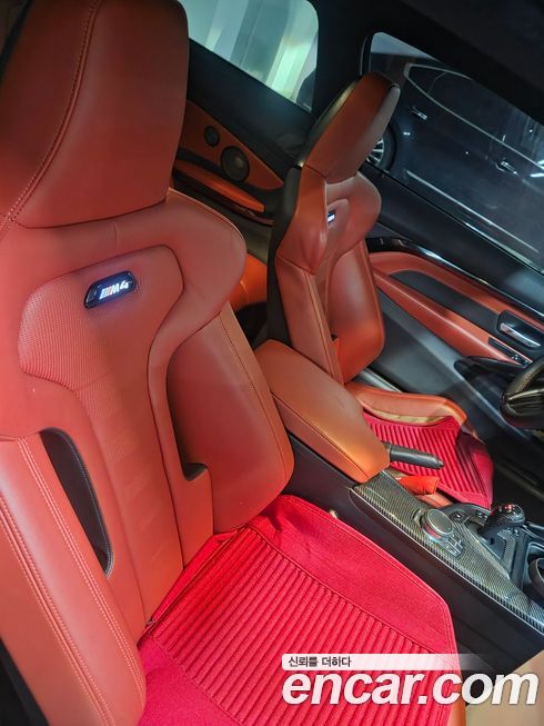 BMW M4 2020