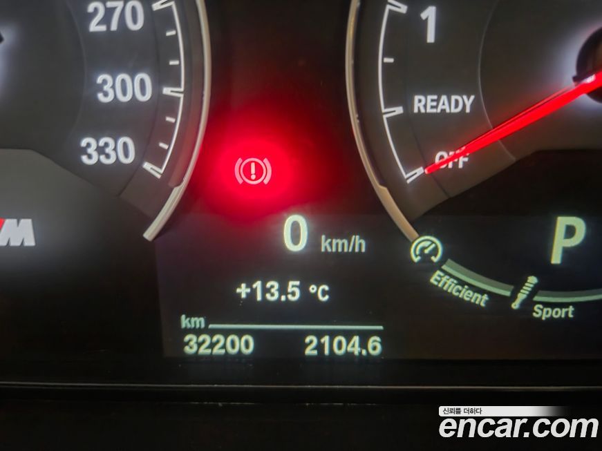 BMW M4 2020