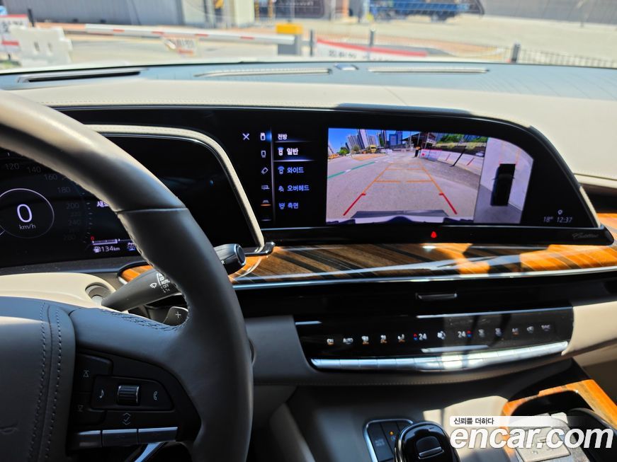Cadillac Escalade 2023