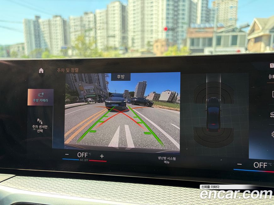 BMW 3-Series 2023