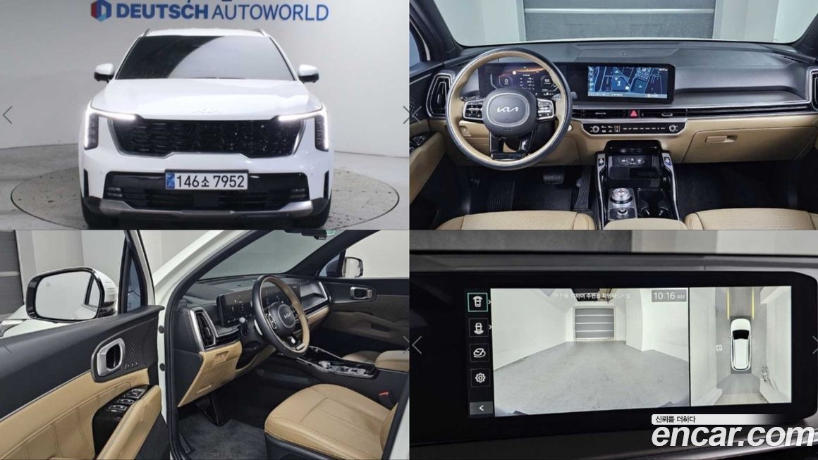 Kia Sorento 2025