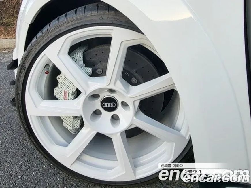 Audi TT 2016